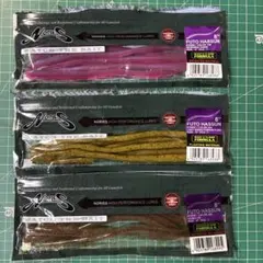 ノリーズ　8"フトハッスンのサムネイル