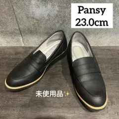 未使用品】Pansy パンジー　ローファー　シューズ　靴 レディース軽量柔らかい