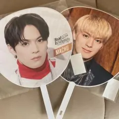 [新品未開封] 松倉海斗 うちわセット