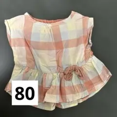 Item thumbnail for item a25ff1c3-e241-4913-93e5-8e2eb97afe58