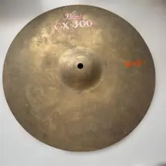 Item thumbnail for item 2e81e541-e560-4828-9490-ad9850ab3c78