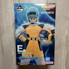 ドラゴンボール 一番くじ ブルマ MASTERLISE E賞 新品