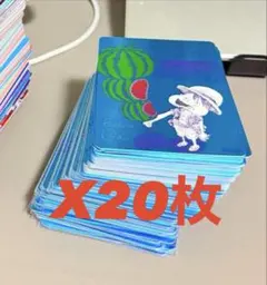 ナツコミ限定 メタキラカード ルフィ スイカver. 20枚 ワンピース