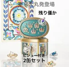 2025年最新】アーモンドチェーンの人気アイテム - メルカリ