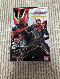 仮面ライダーアクションフィギュア　仮面ライダーゼッツエクスドリーム　新品