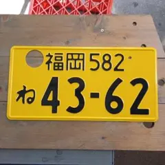 Item thumbnail for item 872c25c6-a069-4c73-848f-a0827dbeaba0