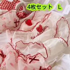 みくろ様 リクエスト 2点 まとめ商品