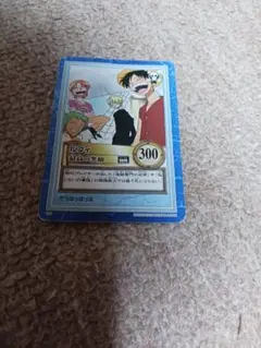 カードダス ワンピース ハイパーバトル ルフィ 最高の笑顔 S58 - メルカリ
