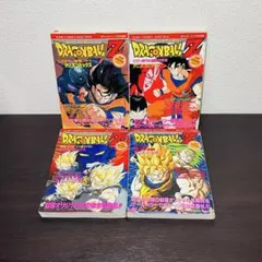DRAGON BALL Z アニメコミックス 7冊セット - メルカリ