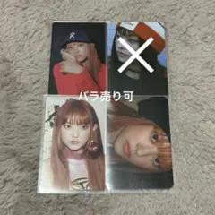 2026年最新】Newjeans ヘリン omgの人気アイテム - メルカリ
