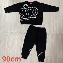 Item thumbnail for item b5be6502-4d90-4a46-b1ef-c2987aa52fcd