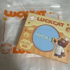 LUCKCAT ラックキャット 爆汁シュフレ スフレ 超水感 スクイーズ 水色