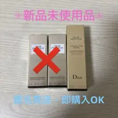 Dior プレステージ　化粧水