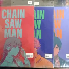 TSUTAYA限定　チェンソーマン　アニメ原画　描き下ろしクリアファイル 3種
