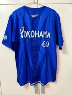 横浜DeNAベイスターズ 森敬斗 ユニフォーム Sサイズ 2026横浜DeNAベイスターズ 森 敬斗 ユニフォーム L サイズ - メルカリ