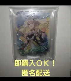 ゆゆゆ様 リクエスト 2点 まとめ商品