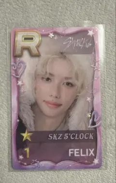 2026年最新】straykids フィリックスの人気アイテム - メルカリ