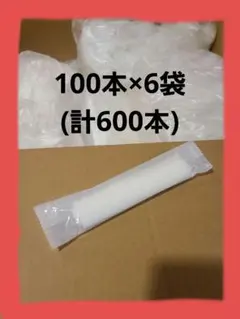 Item thumbnail for item b6737e5b-dfc8-425c-9d74-3a72479a8c43