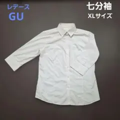ストライプ柄 七分袖シャツ ブラウス