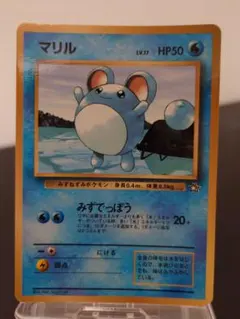 ポケモンカード マリル L1 024/070 レジェンド 絶版 - メルカリ