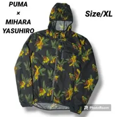 プーマ ミハラヤスヒロ PUMA 花柄 フラワー パーカー フーディ XL