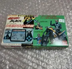 新品未開封　いくぞ！クライシス帝国 仮面ライダーBLACK RX LCD