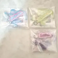 TWICE LOVELYS アクリルカラビナフロッキーマスコット 3点セット
