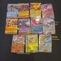 ポケモンカード 11枚セット