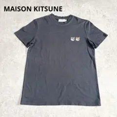 美品】MAISON KITSUNE キツネワッペン Tシャツ ブラック L - メルカリ