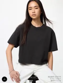 UNIQLO テクスチャージャージーT