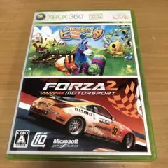 XBOX360 あつまれ!ピニャータ & FORZA MOTORSPORT2