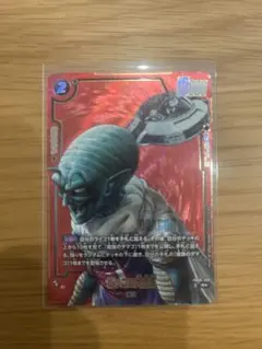 チ*ク様 ドラゴンボールスーパーダイバーズ40thピッコロRパラレル&R