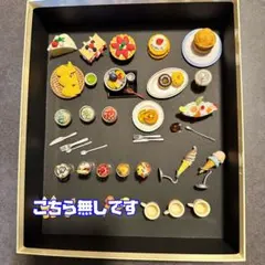 お買得品 48個チョコチップ味 フリーズドライビスケット 賞味期限