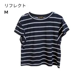 【良品】Reflect リフレクト ボーダー 半袖 Tシャツ Mサイズのサムネイル