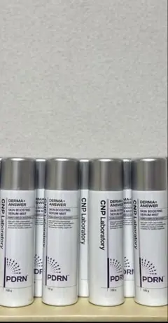 CNP ダーマアンサー スキンブースティングセラムミスト