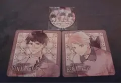 Item thumbnail for item 2d501406-8674-4bb2-9d43-9e8639ae171e