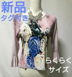 Item thumbnail for item c82b1373-e017-4e7c-8e7d-d13434e67a57