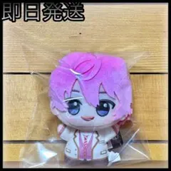 ちびぐるみ すとぷり【さとみ】制服ver. 新品