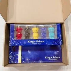 【新品】King & Prince クリスマス セブンイレブン限定 グッズ