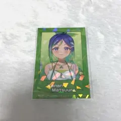 Aqours 松浦果南 フォト風カード スクールアイドル活動展
