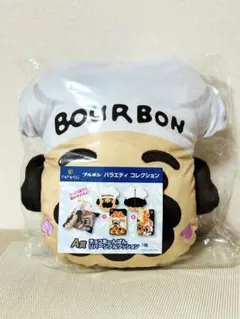 ブルボンくじ A賞 チョコあ〜んぱん リバーシブルクッションのサムネイル