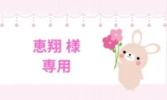 ハンドメイド　キッズエプロン３点セット×2点