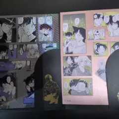 名探偵コナン シール くじ くじびき FILE.5 2種セット