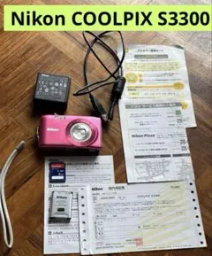 2026年最新】nikon coolpix s3300 充電器の人気アイテム - メルカリ