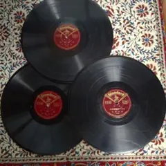 Item thumbnail for item 18827189-2d26-413d-9f88-f70422ba1c0e