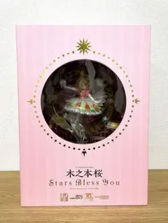 2025年最新】木之本桜 stars bless you 1/7の人気アイテム - メルカリ