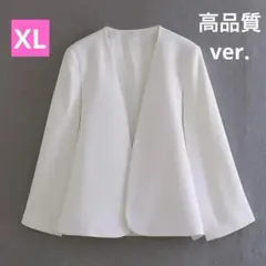 生地しっかり　高品質　ザラ　コレクション　ケープジャケット　可愛い　ドレス　羽織