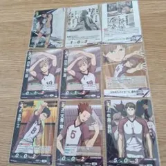 ハイキュー‼︎　バボカ‼︎　最強の挑戦者白鳥沢セット