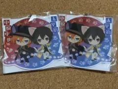 文豪ストレイドッグス 双黒 アクキー 太宰治 中原中也