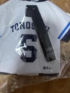 埼玉西武ライオンズ 外崎修汰 ユニフォーム型ペットボトルホルダー背番号5